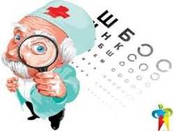 зарядка для очей допоможе поліпшити зір